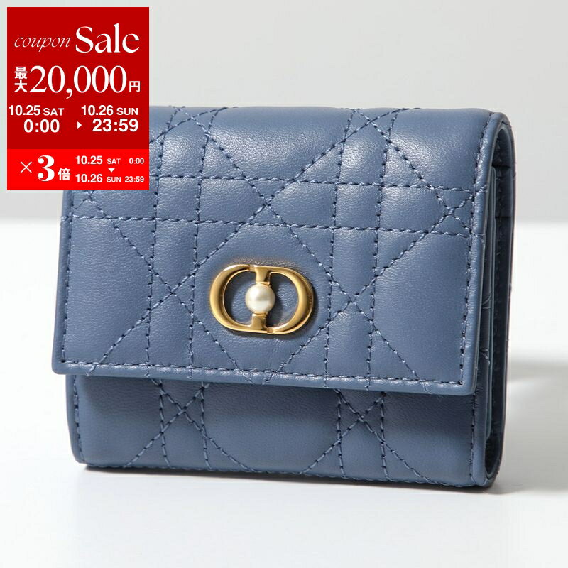 楽天市場】財布 三つ折り（ブランドディオール）の通販