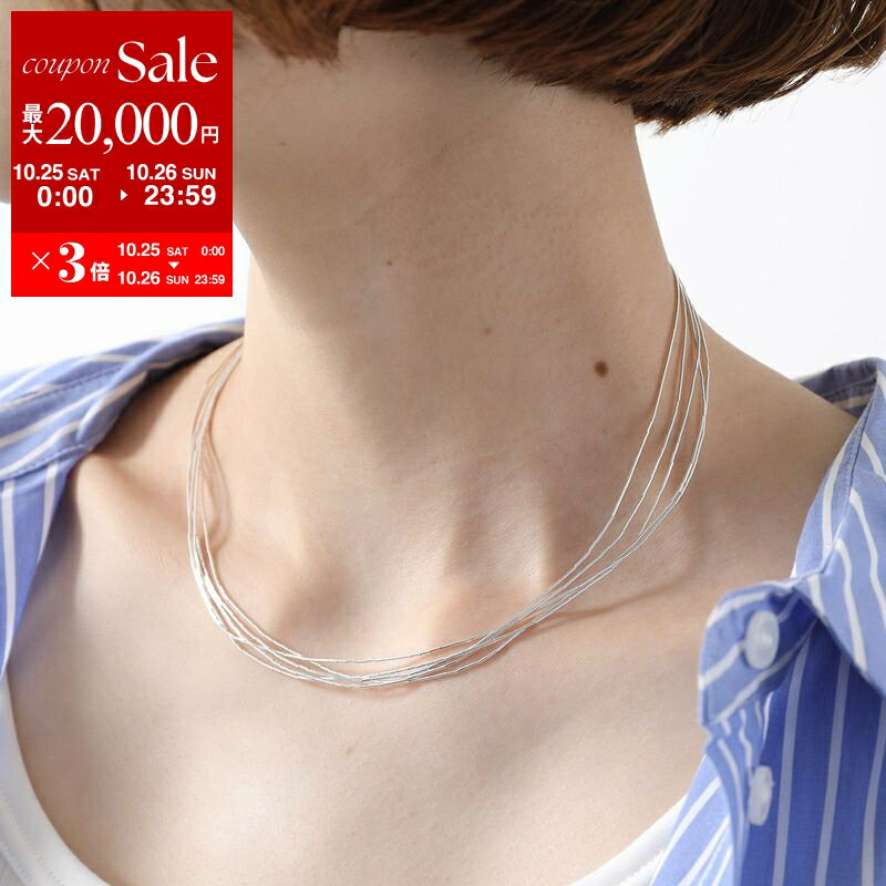 楽天インポートセレクトmusee【10/25-26限定・最大2万円OFFクーポン配布中】HARPO ハルポ ネックレス N0516 レディース リキッドシルバー ビーズ ペンダント アクセサリー silver925 シルバー【dc_kikaku】