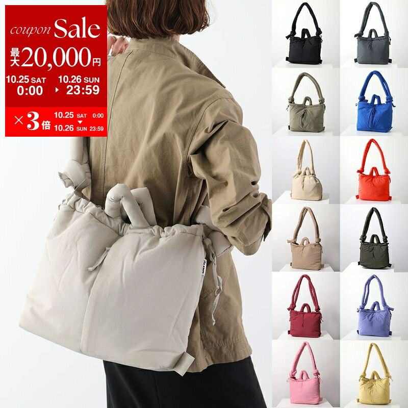 【10/25-26限定・最大2万円OFFクーポン配布中】OLEND オレンド ショルダーバッグ ONA SOFT BAG オナ ソフトバッグ レディース ハンドバッグ バックパック リュック 3WAY 撥水 軽量 鞄 カラー14色【dc_kikaku】のサムネイル