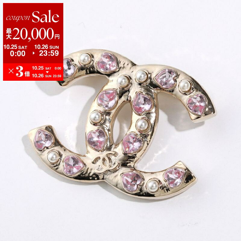 【10/25-26限定・最大2万円OFFクーポン配布中】CHANEL シャネル ブローチ AB8219 B08566 レディース メタル クリスタルビジュー パール ハート ココマーク CCロゴ ピンバッチ NJ004【dc_kikaku】のサムネイル