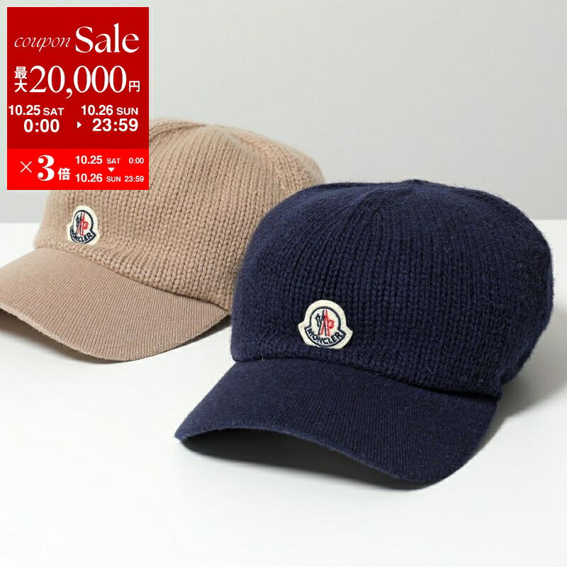 【希少】MONCLER モンクレール　ベースボール　キャップ　ベージュ 楽天市場】MONCLER モンクレール BASEBALL CAP ベースボール