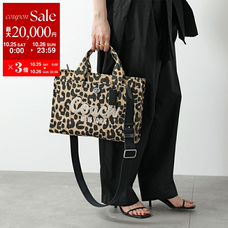 COACH コーチ ハンドバッグ LEOPARD CARGO TOTE レオパード カーゴ トート CP770 レディース ショルダーバッグ ロゴ刺繍 クロスボディ 鞄 LH/WLH/LEOPARD【dc_kikaku】