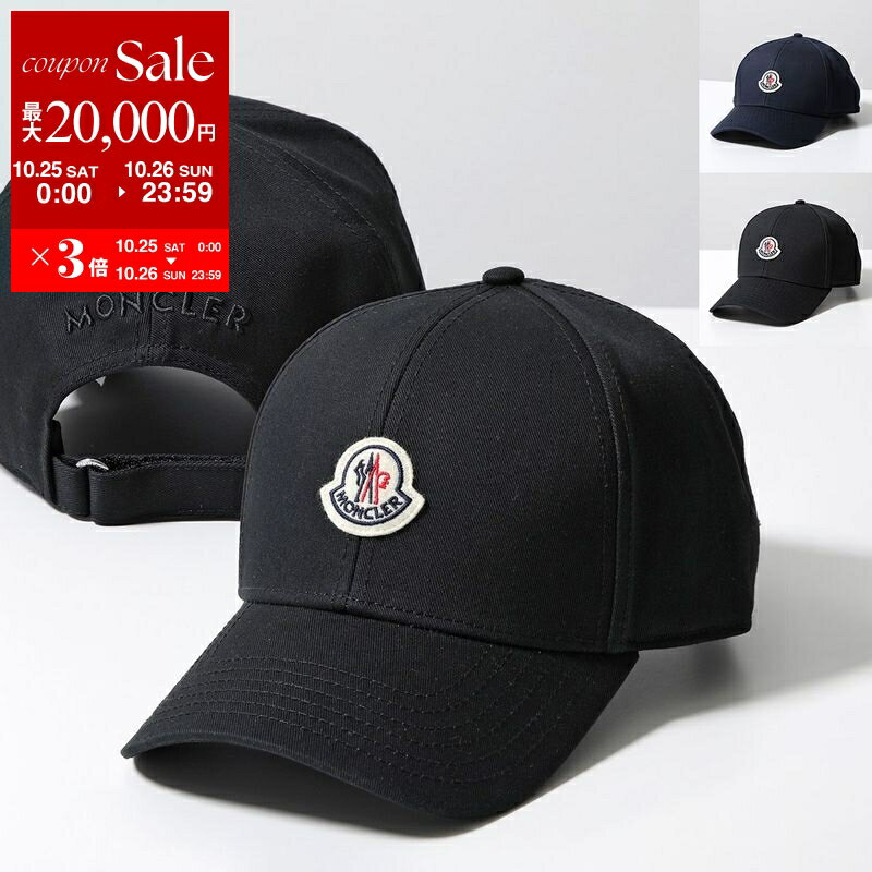 楽天市場】モンクレール レディース（帽子｜バッグ・小物