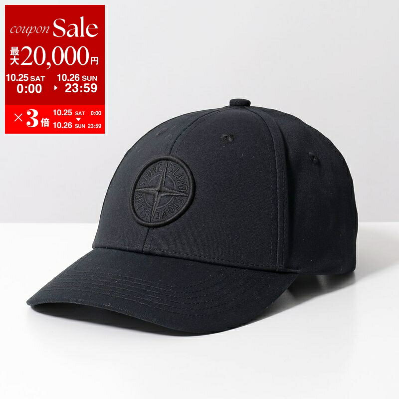 中古 STONE  キャップ 黒 ブラック 楽天市場】stone island（カラーブラック）（メンズ帽子｜帽子