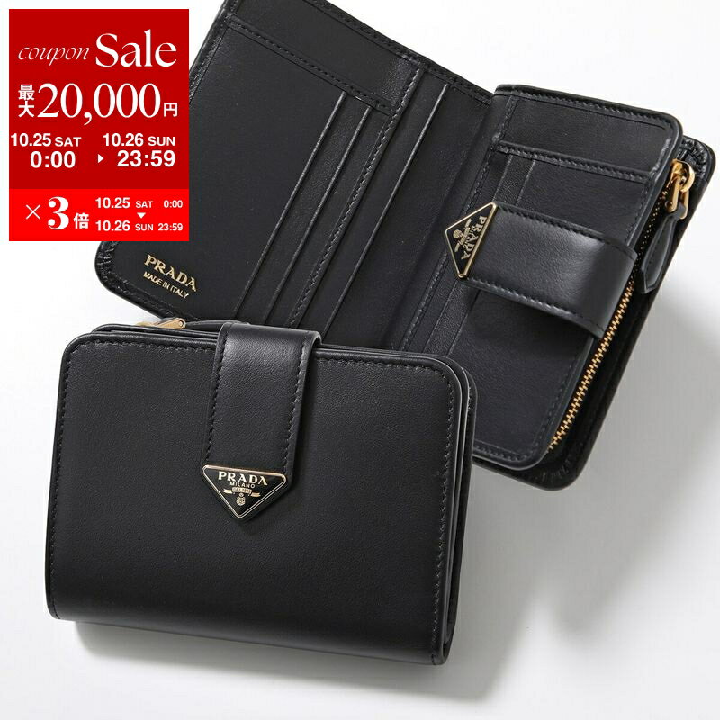 正規品 PRADA サフィアーノ 1ML018 黒 プラダ財布 PRADA プラダ 二つ折り財布 1ML018 QHH レディース サフィアーノ