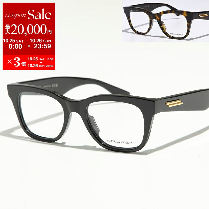 楽天市場】ボッテガヴェネタ（眼鏡｜眼鏡・サングラス）：バッグ