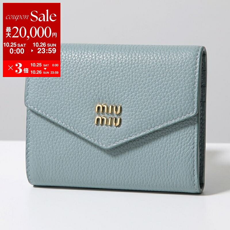楽天市場】MiuMiu（財布・ケース｜バッグ・小物・ブランド雑貨