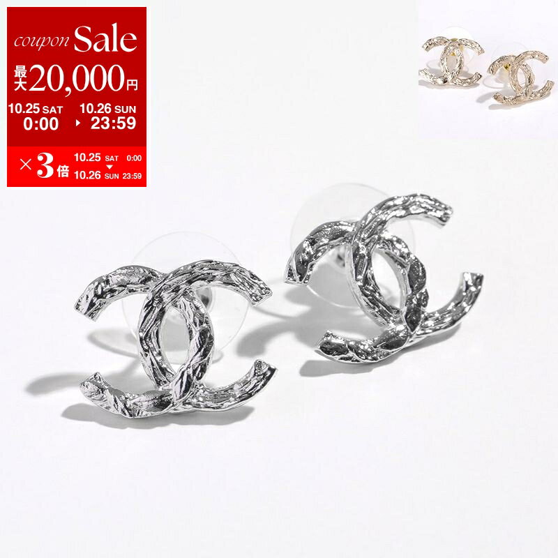 楽天市場】シャネル cc ピアスの通販