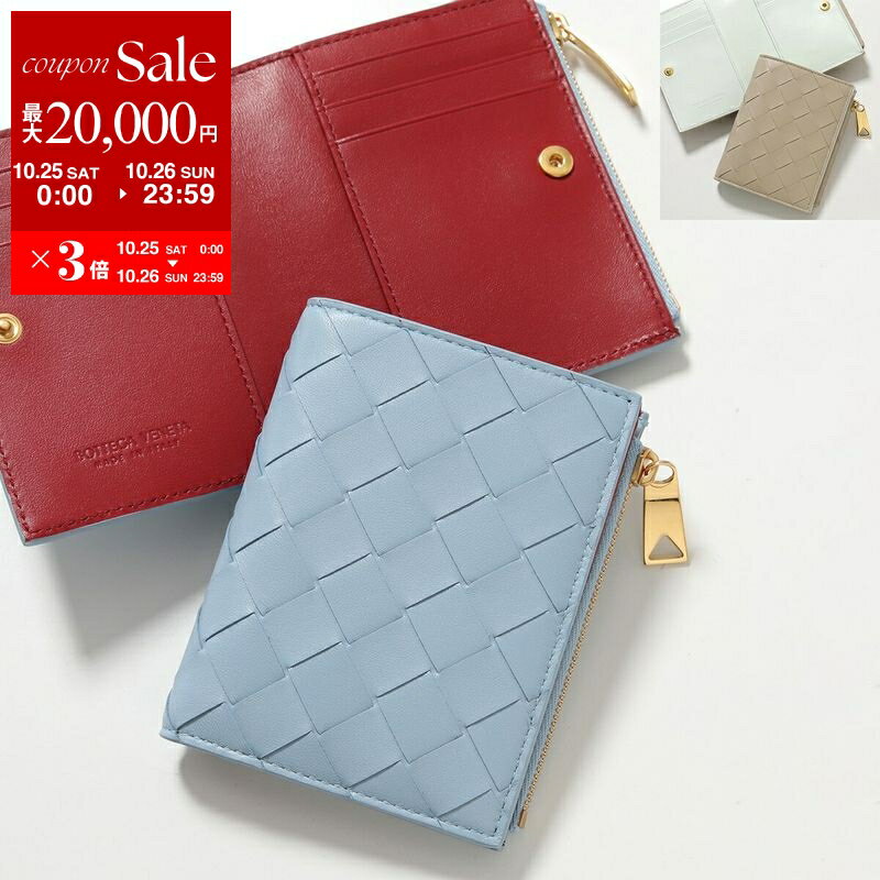 BOTTEGA VENETA ボッテガヴェネタ 二つ折り財布 ブルー BOTTEGA VENETA ボッテガヴェネタ 二つ折り財布 742698 706010