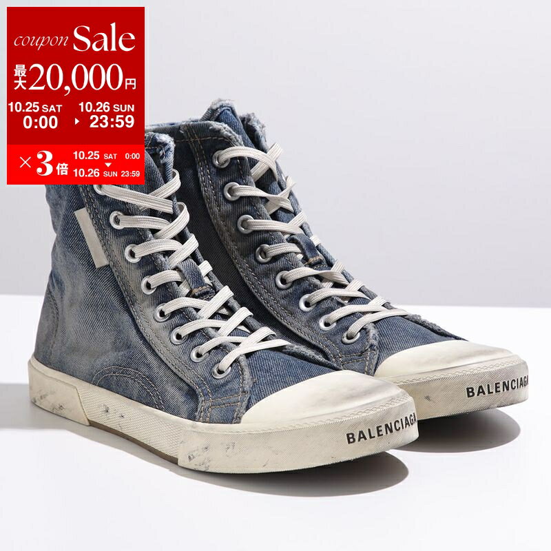 【ほぼ新品】バレンシアガ スニーカー BALENCIAGA バレンシアガ BLACK RUNNER スニーカー (BALENCIAGA