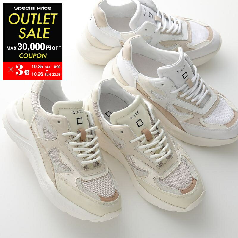 D.A.T.E. デイト スニーカー レザー ハラコ ホワイト系 ローカット D.A.T.E. デイト スニーカー レザー ハラコ ホワイト系