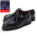【10/27-9:59迄10%OFFクーポン対象】Paraboot パラブーツ モカシンシューズ MICHAEL BBR/MARCHE ミカエル 174912 メンズ チロリアン オイルドレザー 靴 NOIRE-LIS NOIR【cp_ten】