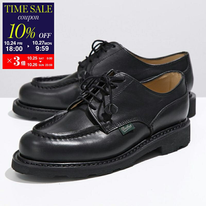 Paraboot パラブーツ レザーシューズ 743712 CHAMBORD シャンボード レディース Uチップ レースアップ ノルヴェイジャン製法 革靴 NOIR【cp_ten】