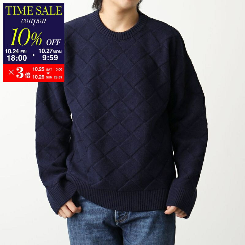 【10/27-9:59迄10％OFFクーポン対象】BOTTEGA VENETA ボッテガヴェネタ ニット 751972 V36Y0 メンズ セーター 長袖 イントレチャート ウールブレンド クルーネック 4121【cp_ten】
