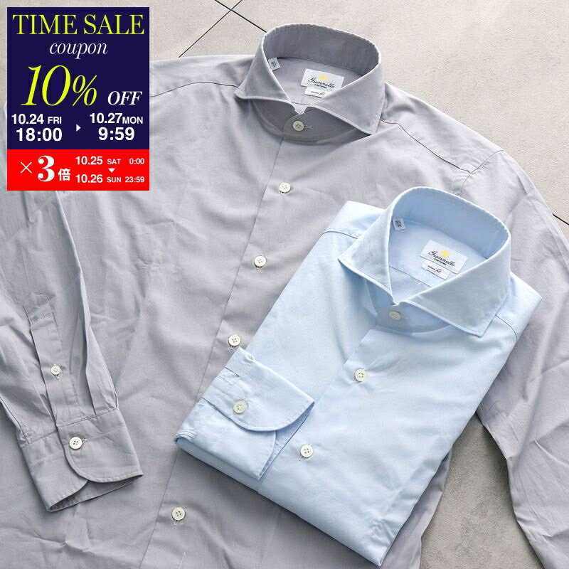 ◆国内正規品【M】ジャンネット◆新品！綿100％『ポケットチーフ付きジレ』◆ ◇国内正規品【M】ジャンネット◇新品！綿100％『ポケットチーフ