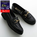 【10/27-9:59迄10%OFFクーポン対象】PASCUCCI パスクッチ ビットローファー 3299 レディース レザー シューズ 軽量 革靴 NERO【cp_ten】