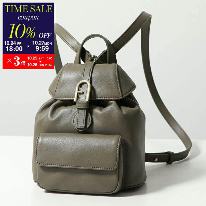 ほぼ未使用 フルラ Flow フロー バックパック L グレージュ リュック 楽天市場】フルラ FURLA（バックパック・リュック｜レディース