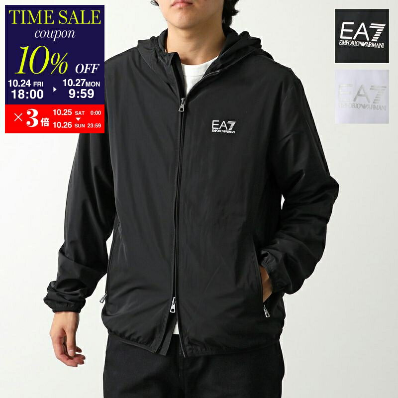 楽天市場】アルマーニ ナイロン ジャケットの通販