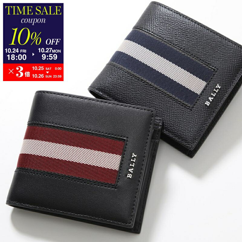 小銭入れ（メンズ） バリー 人気ブランドランキング2025