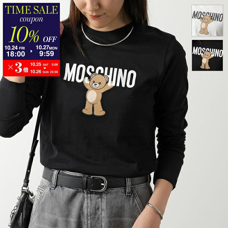 MOSCHINO KIDS モスキーノ キッズ Tシャツ HTO00J LAA10 レディース ガールズ 長袖 カットソー ロゴT テディベア コットン カラー2色【cp_ten】