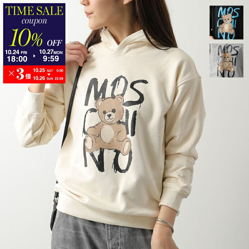 MOSCHINO KIDS モスキーノ キッズ パーカー HUF098 LCA77 レディース ガールズ 長袖 スウェット プルオーバー フーディ ロゴ テディベア カラー3色【cp_ten】