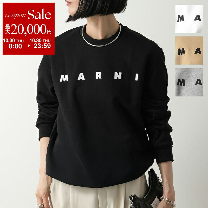 【10/30限定・最大2万円OFFクーポン配布中】MARNI KIDS マルニ キッズ トレーナー M01612 M00V0 レディース ガールズ スウェットシャツ クルーネック ロゴプリント カラー4色のサムネイル