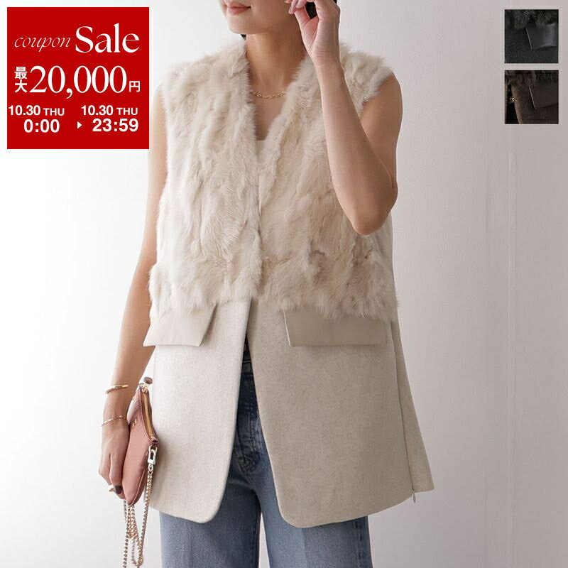 EimeeLawエイミーロウファー...