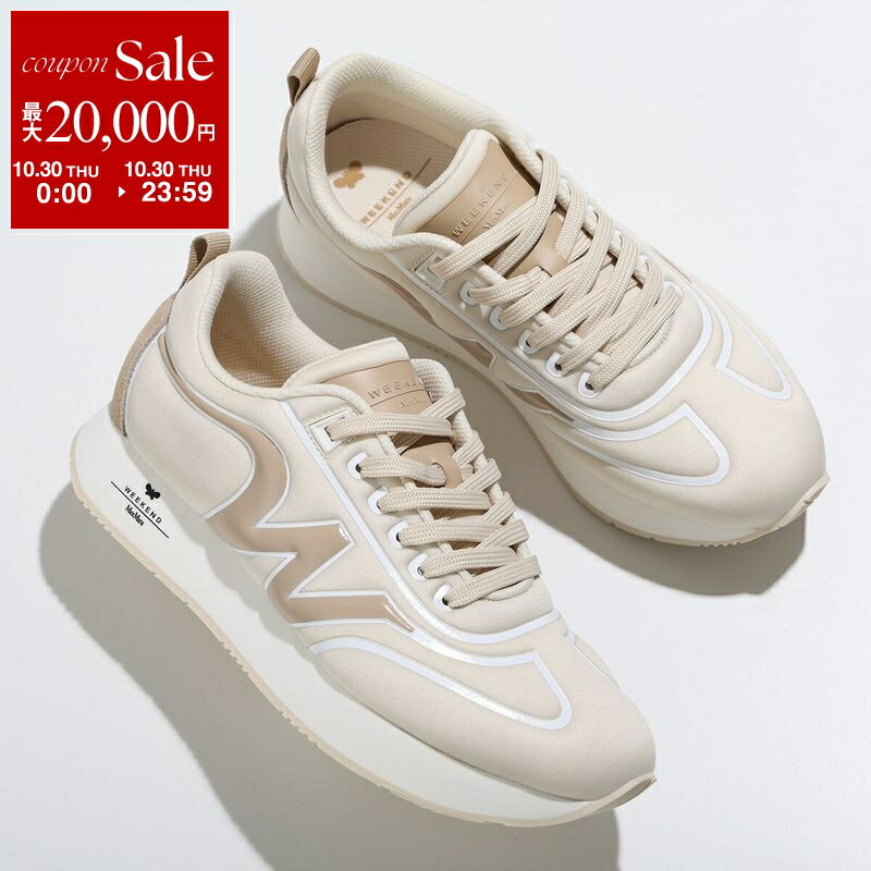 楽天市場】maxmara weekend（スニーカー｜レディース靴）：靴の通販