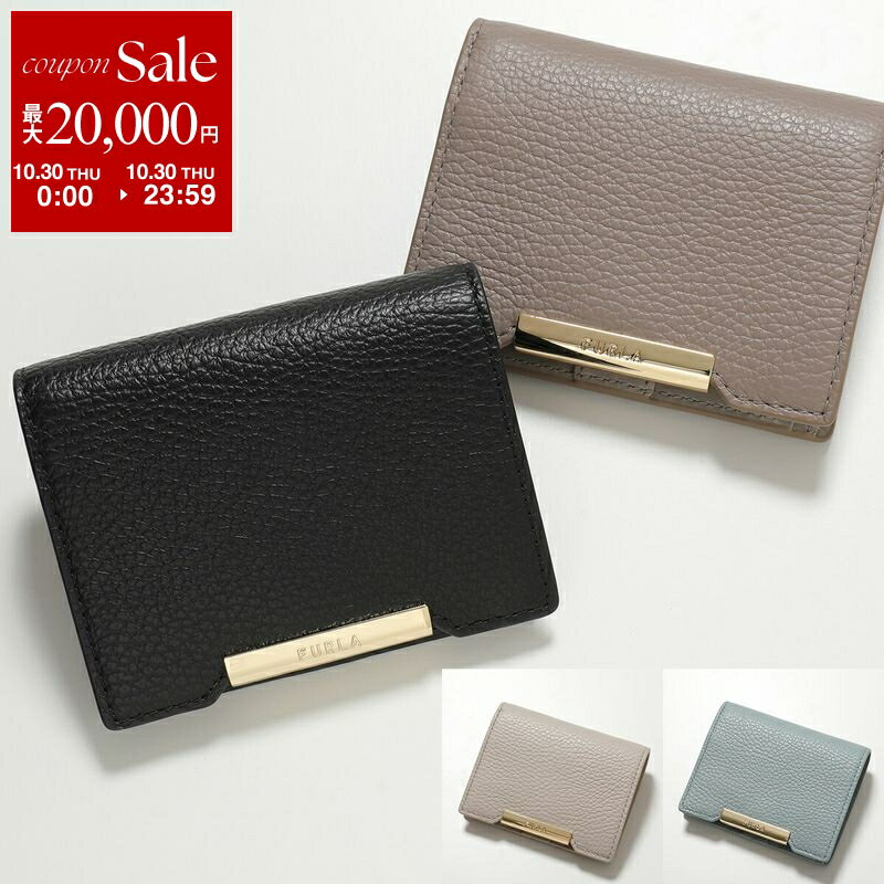 楽天市場】フルラ ミニ財布（レディース財布｜財布・ケース