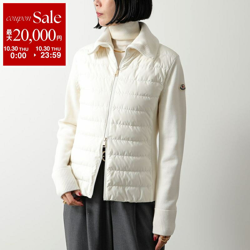 ♥️モンクレール♥️カーディガントリコット<<⚠️⚠️期間限定お値下げ中⚠️⚠️>> MONCLER(モンクレール) マグリオントリコ カーディガン