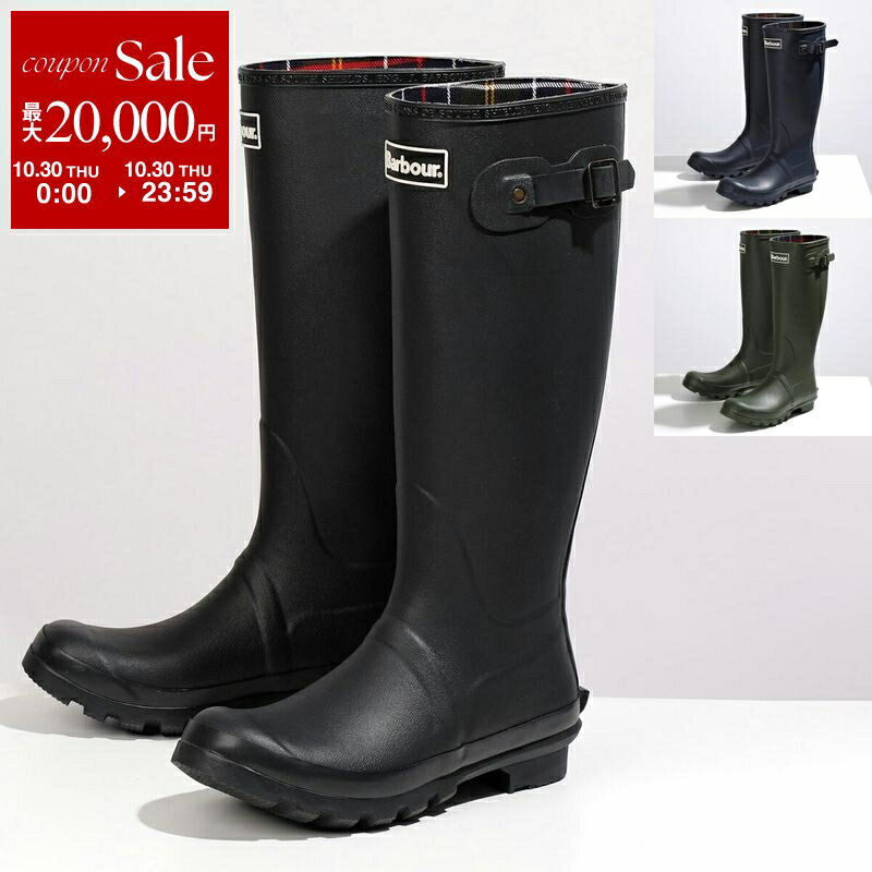 楽天市場】Barbour バブアー（レインシューズ・長靴｜メンズ靴