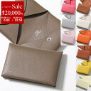 【10/30限定・最大2万円OFFクーポン配布中】HERMES エルメス カードケース CALVI カルヴィ レディース エプソン シェーブル マダム エバーカラー シャムキラ レザー パスケース 小物入れ SV カラー17色