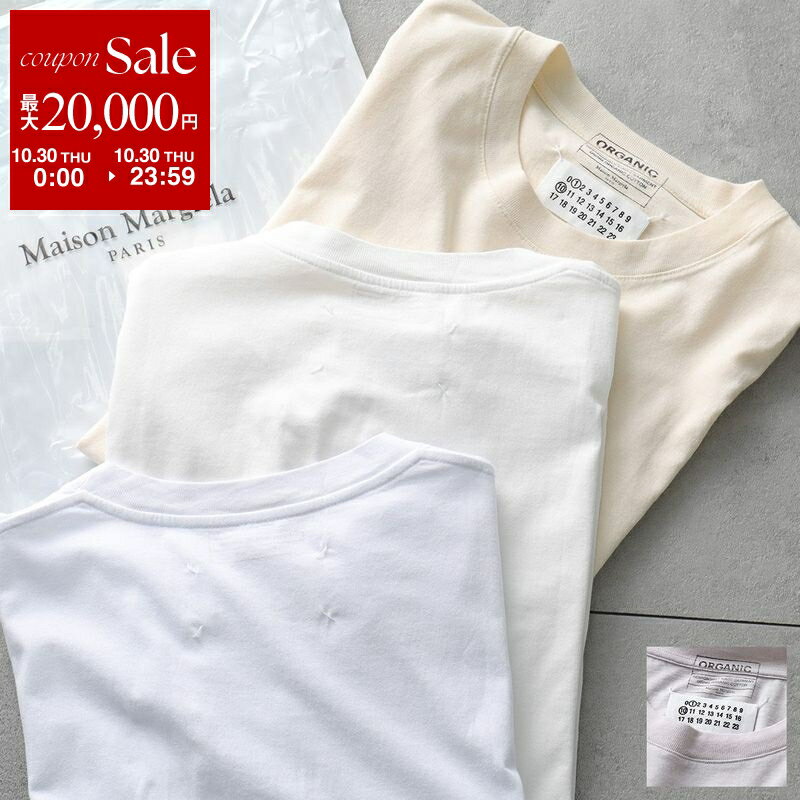 マルタンマルジェラ　本人期　白いTシャツとノースリーブ3点セット 楽天市場】マルジェラ（Tシャツ・カットソー｜トップス