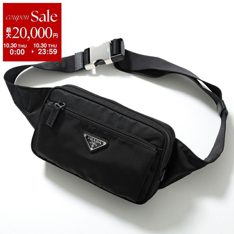 美品　プラダ　PRADA ボディバッグ　ウエストポーチ　ミニショルダーバッグ PRADA プラダ ショルダーバッグ クロスボディバッグ ミニポーチ