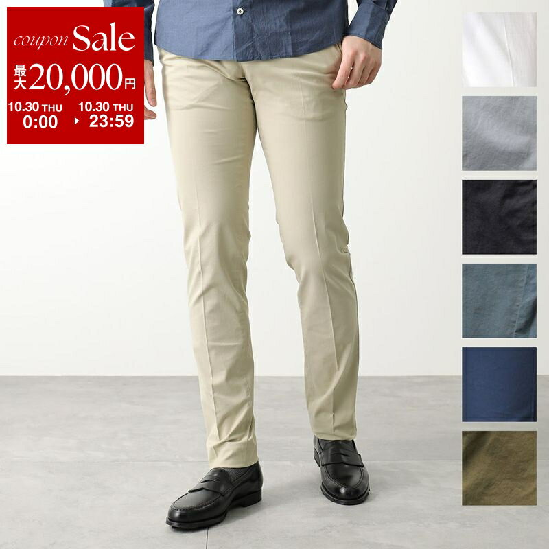 楽天市場】pt01 スーパースリムフィットの通販