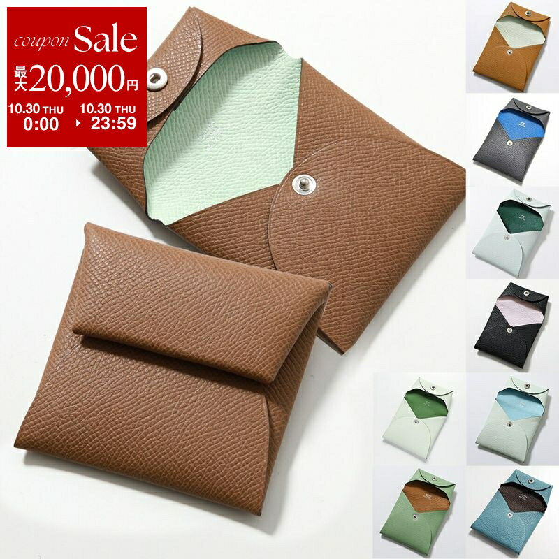 【10/30限定・最大2万円OFFクーポン配布中】HERMES エルメス コインケース BASTIA VERSO バスティア ヴェルソ 078357CK 078479CK 078477CK レディース エプソン シェーブルミゾール レザー バイカラー 小銭入れ SV カラー16色のサムネイル