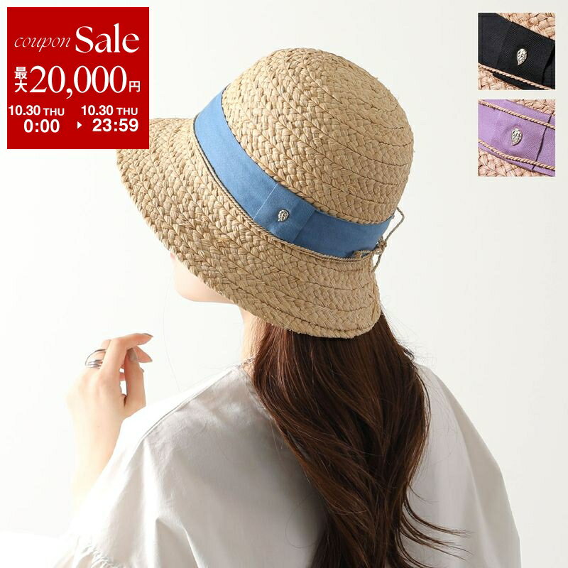 ベージュ ストローハット 黒リボン付き ヘレンカミンスキー 楽天市場】P5倍!!HELEN KAMINSKI NEWPORT SB【UPF50+】M～L