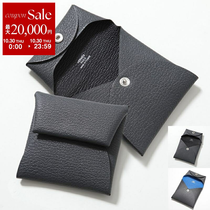 新品未使用品 HERMES バスティアセレスト　レザーケース ダークグレー 341124500_2.jpg