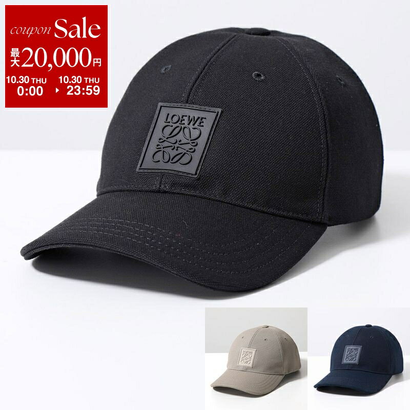 楽天市場】loewe アウトレット（キャップ｜レディース帽子