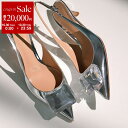 【10/30限定・最大2万円OFFクーポン配布中】Gianvito Rossi ジャンヴィトロッシ パンプス JAIPUR SLING 55 G95428.55RIC.METARGE レディース スリングバック 5.5cm ジェムストーン 靴 METAL-SILVER
