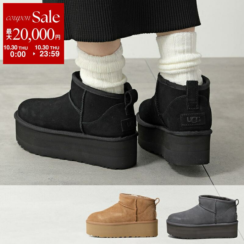 【新品未使用】UGGアグAdriaアドリアムートンブーツ25cm 1013306 楽天市場】UGG アグ 新品同様□1013306 ADRIAアドリア ムートン