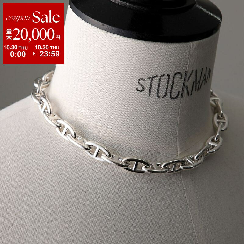 【10/30限定・最大2万円OFFクーポン配布中】HERMES エルメス ネックレス Chaine d'ancre GM 29コマ H101263B シェーヌダンクル メンズ アンカーチェーン チョーカー silver925 ロゴ刻印 シルバー