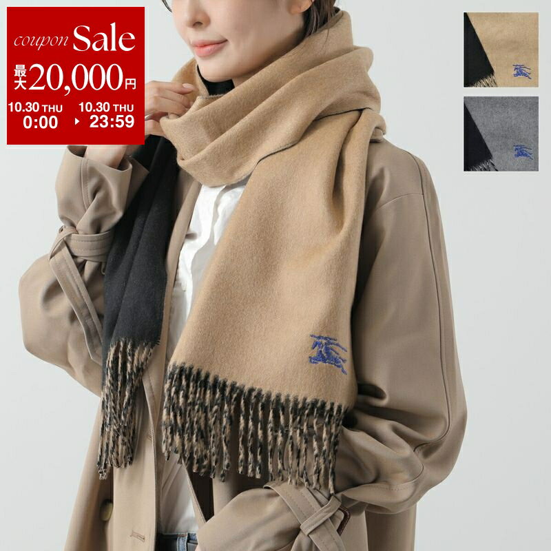 Burberry マフラー　白 楽天市場】バーバリー マフラー 白の通販