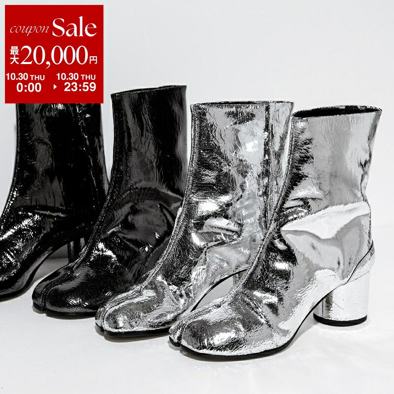 Maison Margiela メゾンマルジェラ ブーツ24.5cm 楽天市場】24.5cm（ブランドメゾン マルジェラ）（レディース靴