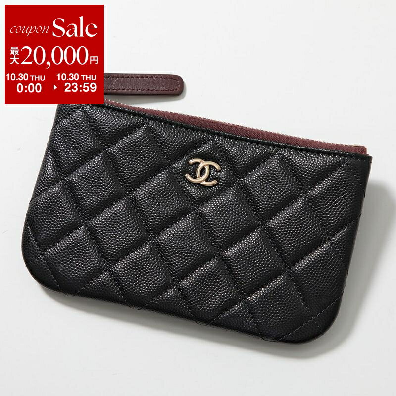 【10/30限定・最大2万円OFFクーポン配布中】CHANEL シャネル ポーチ MATELASSE マトラッセ AP4020 Y33352 レディース クラシック スモール ジップ ミニ キャビアスキン 小物入れ ココマーク CCロゴ C3906