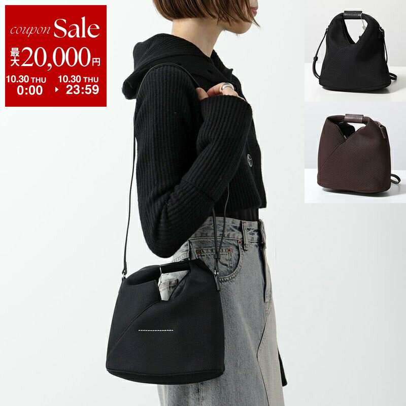 【10/30限定・最大2万円OFFクーポン配布中】MM6 エムエムシックス メゾンマルジェラ ショルダーバッグ Japanese ジャパニーズ SB6WD0026 P6414 レディース メッシュ 鞄 カラー3色 SB6WD0026P6414T8013のサムネイル