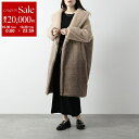 【10/30限定・最大2万円OFFクーポン配布中】MAX MARA マックスマーラ テディベアコート GATTO ガット レディース TEDDY テディ グラデーション ダブルブレスト オーバーサイズ ファーコート 001