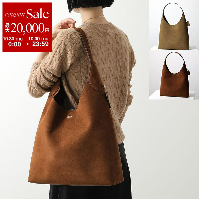 coach コーチ ワンショルダーバッグ スエード ブラウン ポーチ 7558 中古・古着通販】COACH (コーチ) ワンショルダーバッグ ブラウン