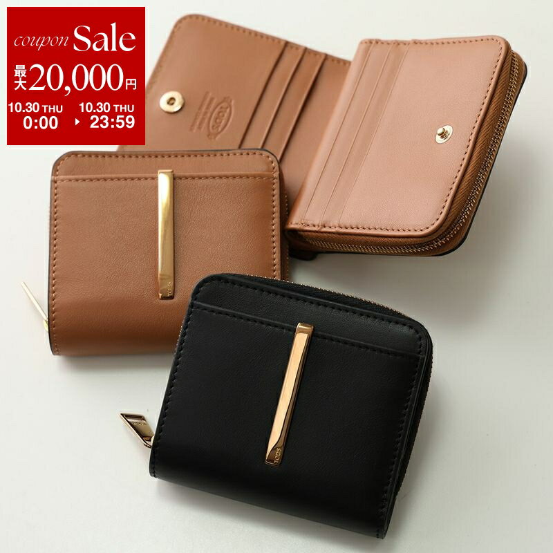 楽天市場】tod's 二つ折り財布の通販