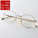 【10/30限定・最大2万円OFFクーポン配